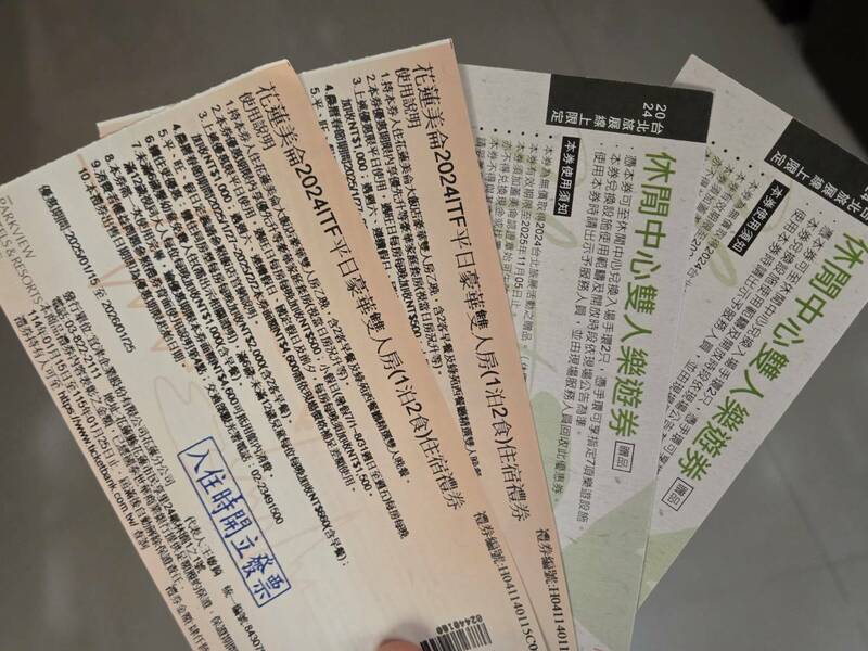 網路交易淪詐騙陷阱 假買家竟上門騙賣家