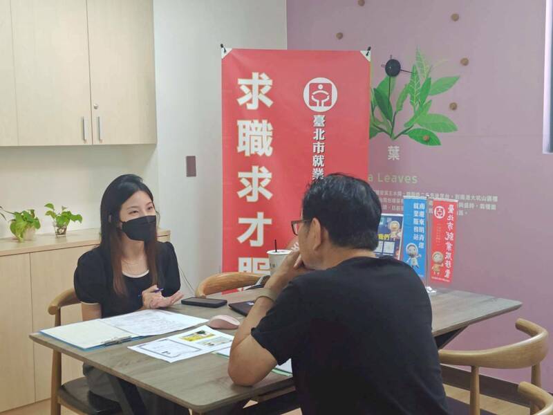 中秋前夕徵才！北市就業服務處釋職缺 上看月薪6萬、時薪460