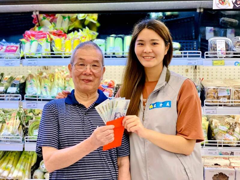 竹市重陽敬老禮金10/1起發放   祝長輩「幸福呷百二」
