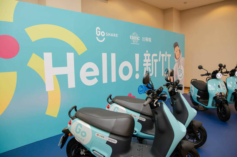 竹市共享機車未擴及風景點   市府：將研議評估