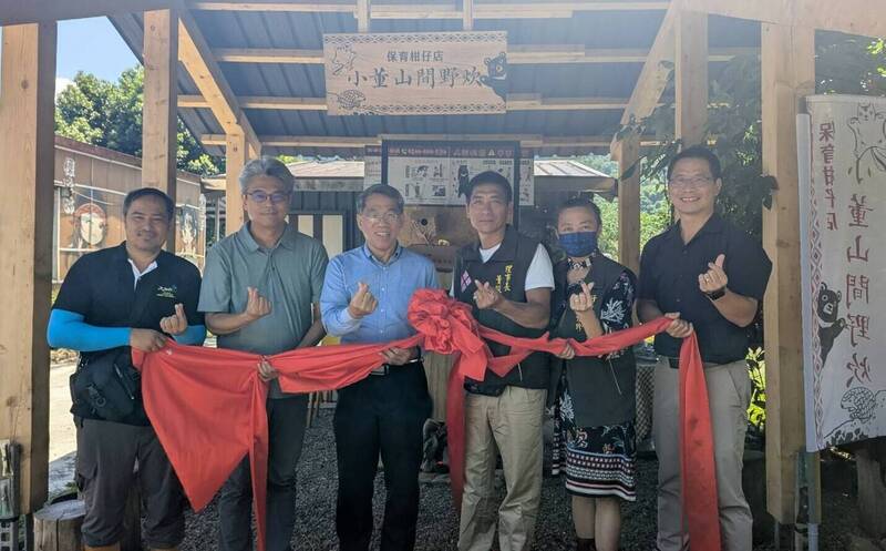 宜蘭泰雅部落成立保育柑仔店 建立守護瀕危物種新據點