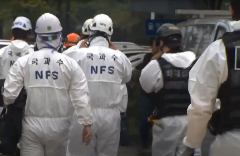 南韓國家網路中心大火 公共資訊系統連4天癱瘓