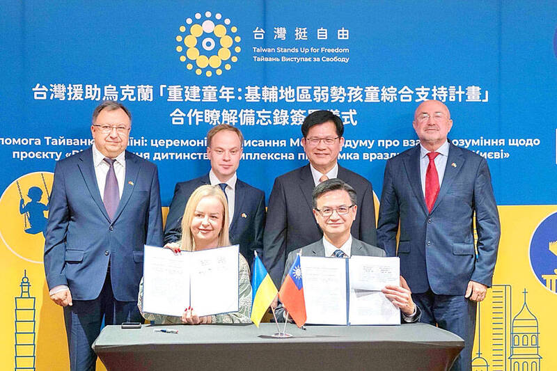 《TAIPEI TIMES》 Taiwan, Ukraine sign aid pact in Polish capital