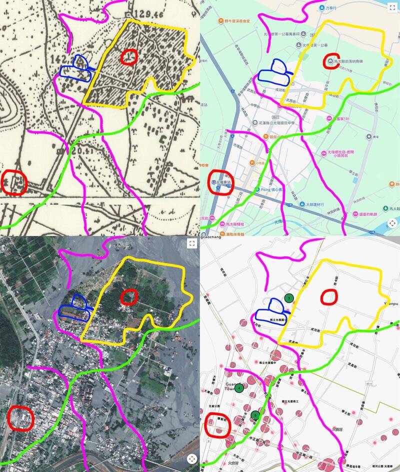 知名登山客「雪羊」用古今地圖來解讀馬太鞍洪災裡的至吉與至兇。（圖擷自臉書「雪羊視界 Vision of a Snow ram」）