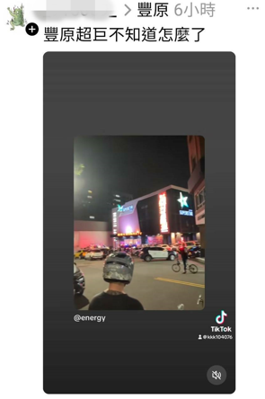 朋友相約KTV唱歌卻唱到打架 警噴辣椒水壓制