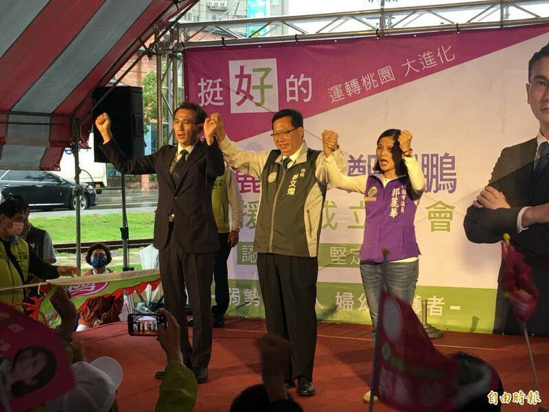 前桃市民進黨議員郭麗華幫郭台銘「買」連署堅不認罪 遭重判3年10月、併科罰金300萬