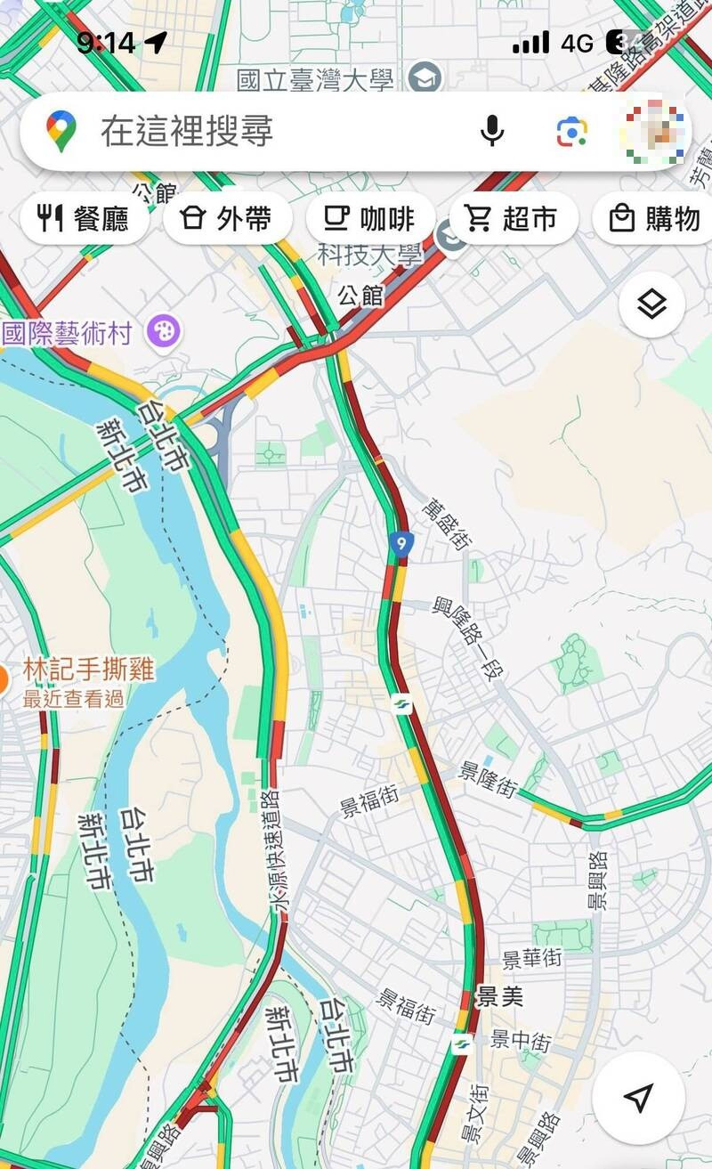 有網友PO圖批評「蔣萬安說還算順暢？7:11一直到9:14，哪個時段是順暢的？」（圖擷自threads）