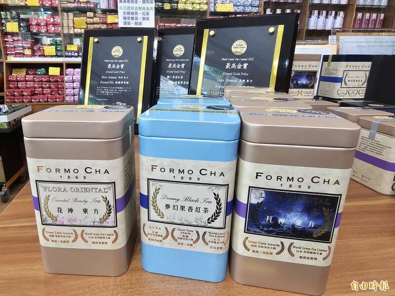 台灣唯一！苗栗青農張家齊FormoCha入選2025全球最佳20茶葉品牌 - 生活 - 自由時報電子報