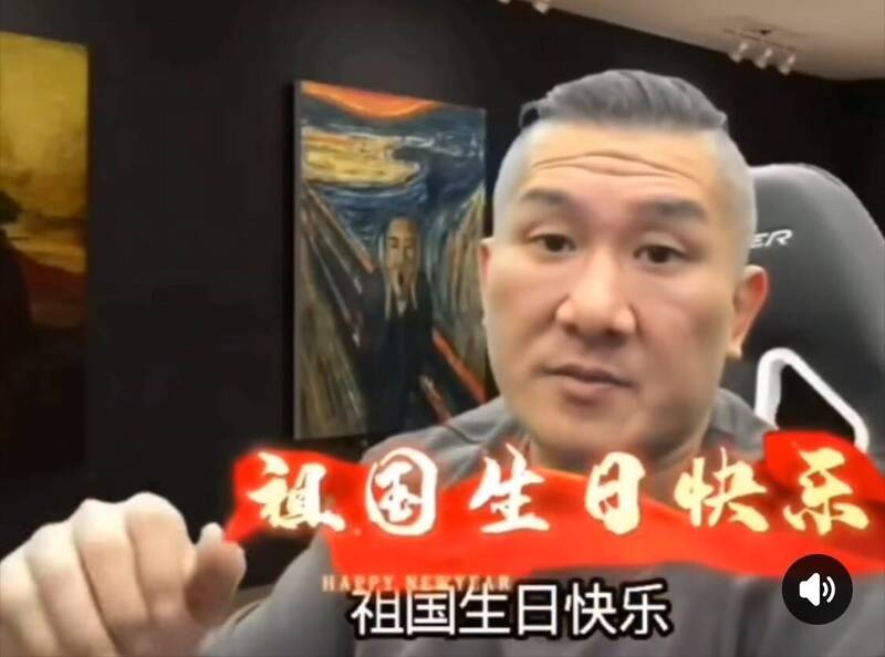 [另開]