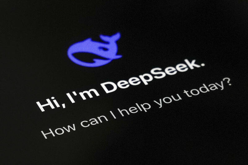 中國AI聊天機器人DeepSeek畫面。（美聯社檔案照）