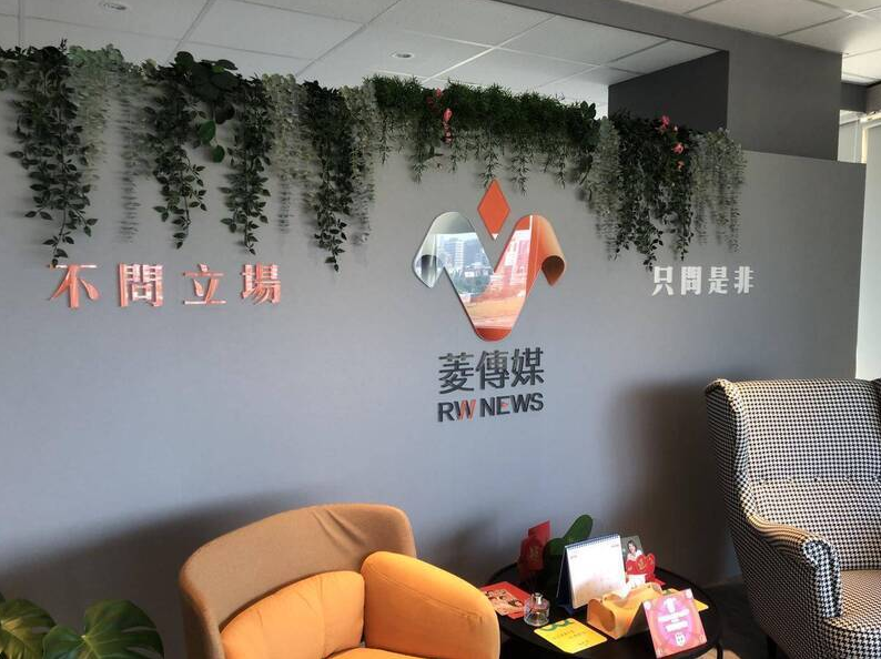 菱傳媒長官早發現蕭依依有問題  黃敬平爆都是「他」在力保！