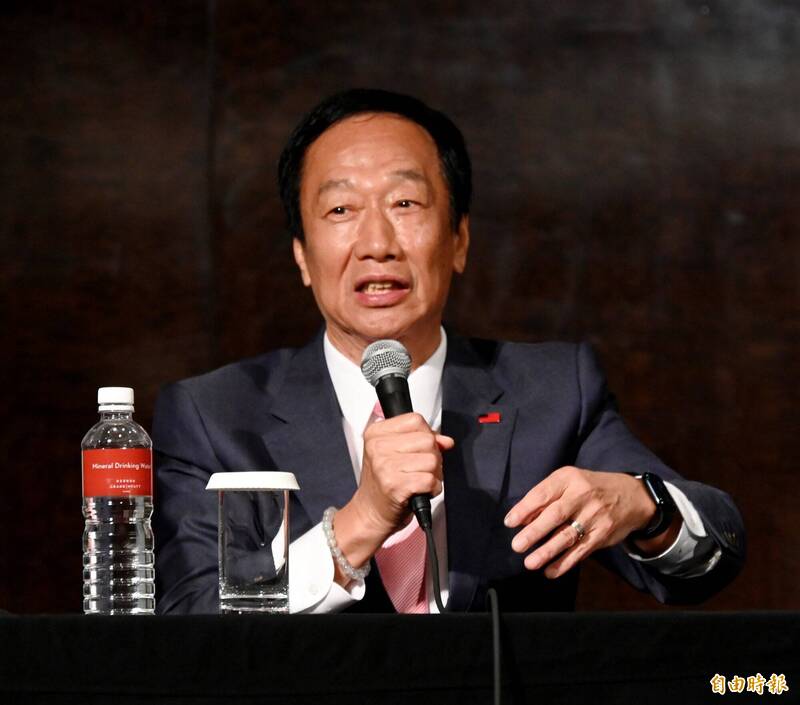 郭台銘總統大選期間也遭跟監？ 林楚茵曬證據：「蕭依依」曾報導郭不公開行程