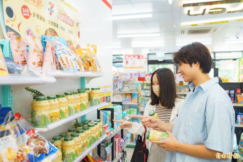 100％原果製成 「高雄首選香蕉脆片」全台小7上架熱賣