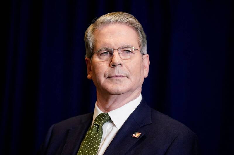 美國根據聯合國決議 對與伊朗相關企業實施制裁