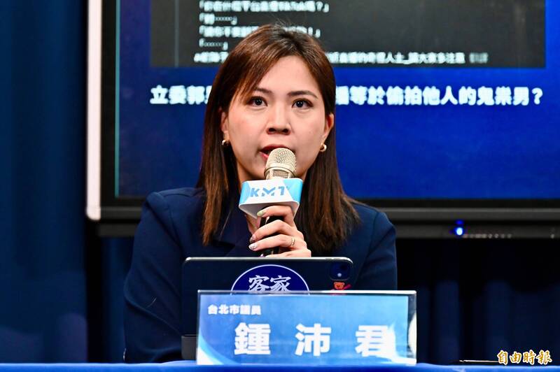 從剴剴案到花蓮救災 粉專怒轟鍾沛君冷血