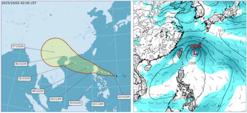 吳德榮表示，熱帶低壓今將發展為「麥德姆」，未來偏西北西、通過呂宋島，並進入南海，逐漸增強為「中颱」。另外下週三台灣東方海面則可能另有一熱帶擾動。（圖擷自臉書）