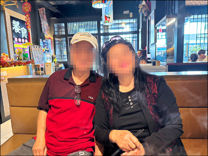 小沂喊姑丈公、姑婆的72歲王姓男子、70歲林姓女子，外表保持年輕，是朋友眼中的神仙伴侶，心地善良的兩人今年初收留小沂母女，還收容撿破爛的街友變成家人。（游姓朋友提供）