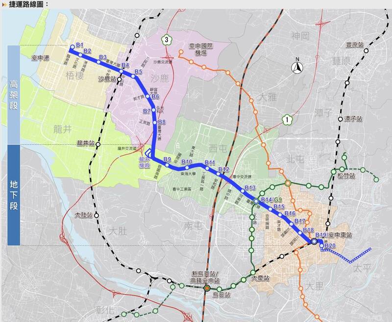 中捷藍線目前進行車站設計，未進行到都市設計、土地徵收。（市府提供）