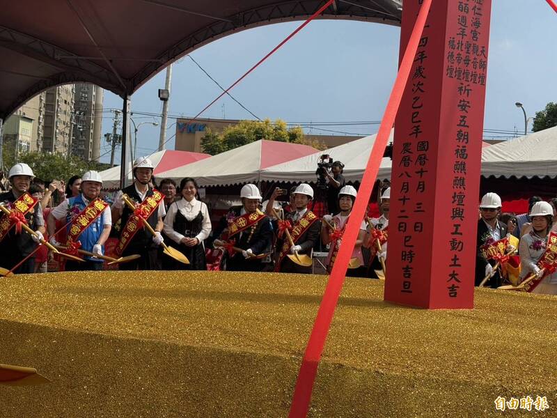 中壢仁海宮建廟200週年 舉辦祈安福醮預告上蒼暨醮壇動土大典