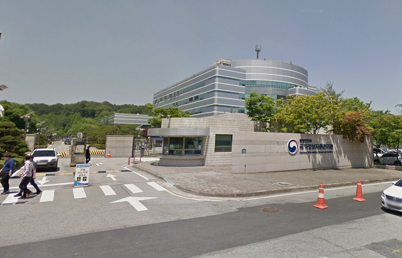 南韓國家資訊資源管理院26日發生火災，造成公部門網站大規模停擺。（圖擷自Google地圖）