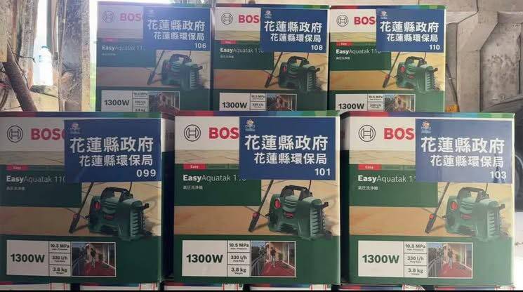 救災物資被貼上「花蓮縣政府」貼紙  網搜價格諷：收割真簡單