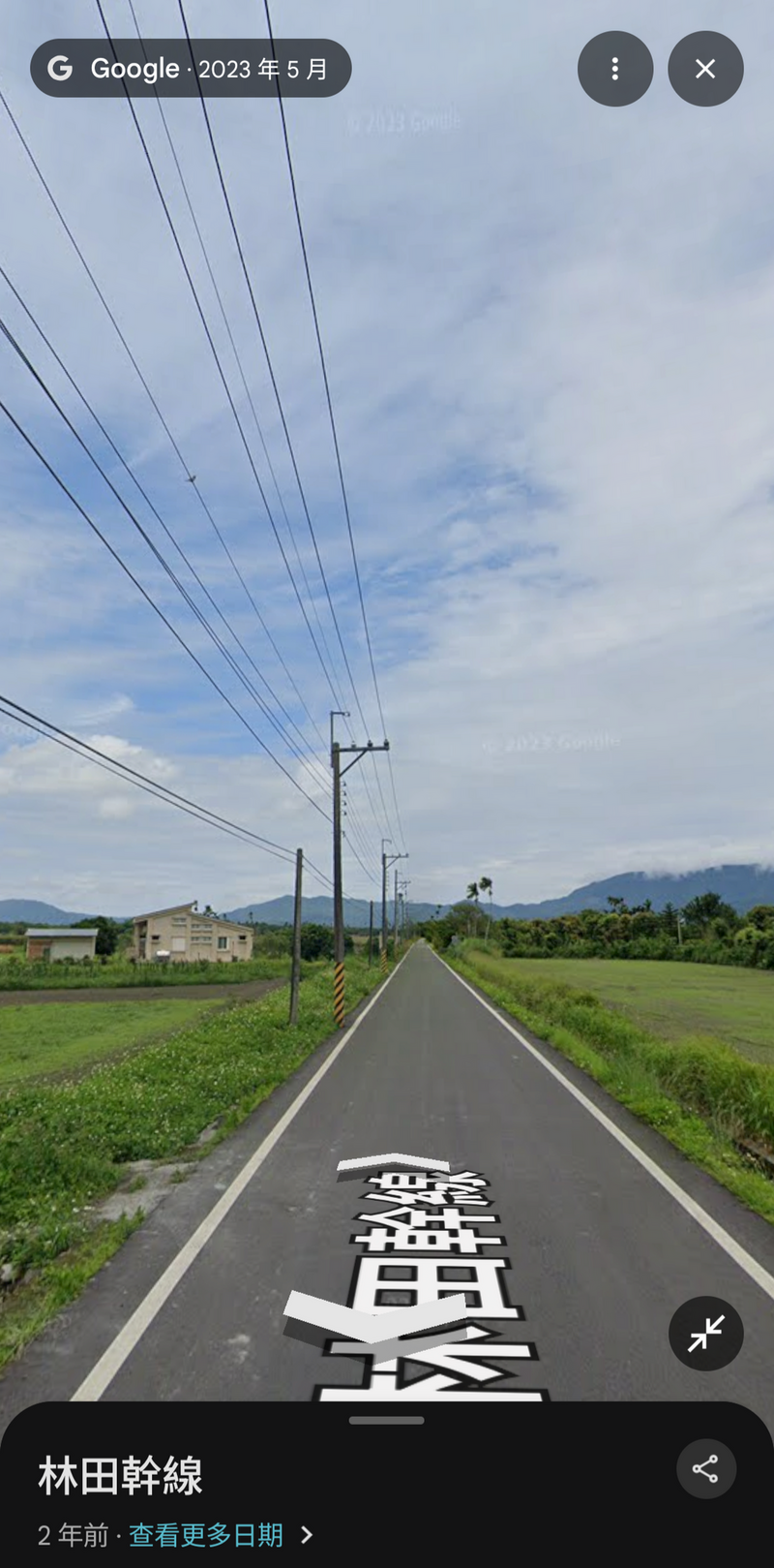 鄉民貼出同一條道路比對圖。（翻攝PTT）