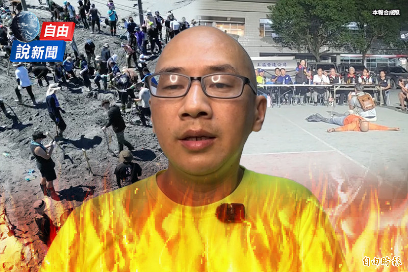 自由說新聞》花蓮「躺平超人」現身嗆爆徐榛蔚！曝地方救災不力：花蓮縣府沒有存在感！