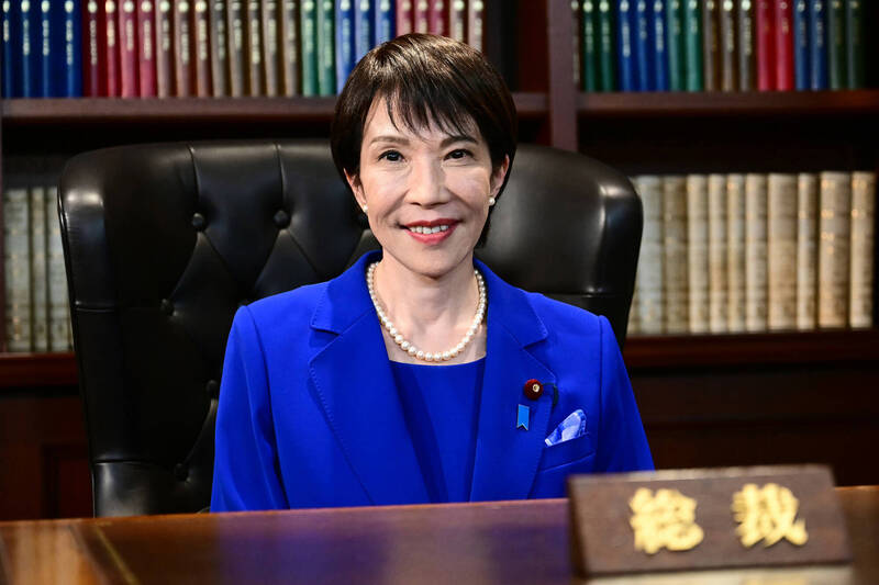 高市早苗曾提議日本與台灣建立「準安全同盟」，引起北京批判。（美聯社）