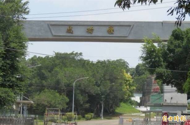 成功嶺役男失蹤31年宣告死亡 父哽咽：最後一面在懇親會