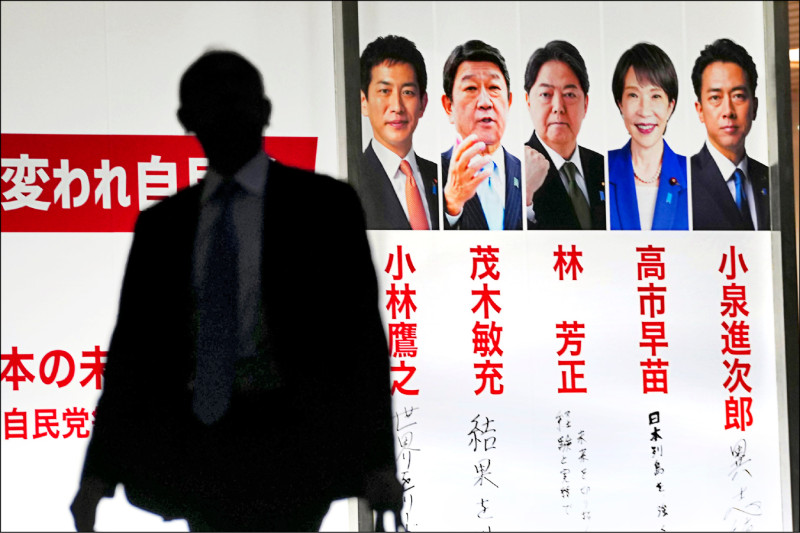 地方黨員票壓倒性支持 高市雪恥