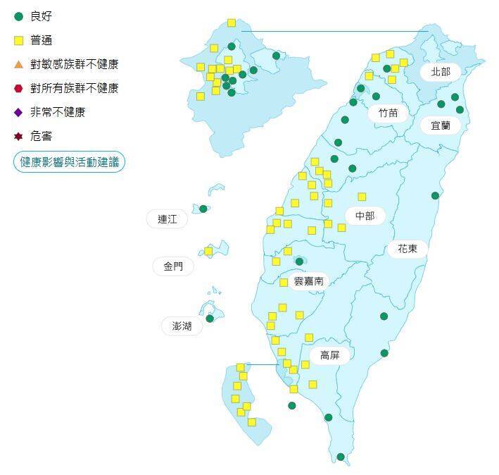 今日各地空氣品質概況。（圖擷取自環境部空氣品質監測網）