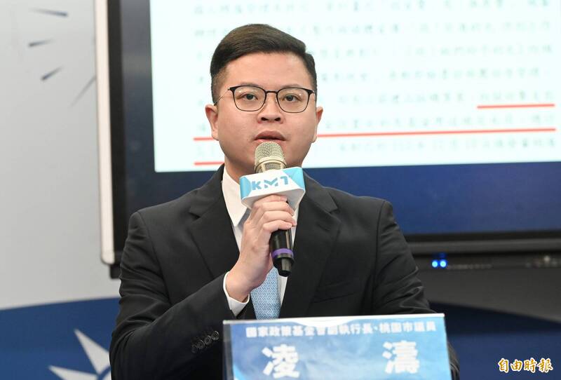 凌濤稱劉世芳見馬太鞍溪橋斷訕笑 翁達瑞砲轟：這種人不應在政壇