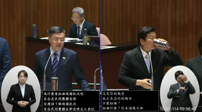 國民黨立委傅崐萁（右）質詢行政院長卓榮泰（左），質詢到一半拿起水壺喝水，並酸卓揆「這就是你的水平」；卓揆神回「那是你的『茶瓶』啦」。（圖翻攝自立院ivod）