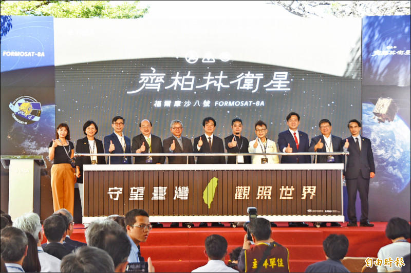 TASA預計2031年完成佈建／福八星系8顆衛星 每天通過台灣3次