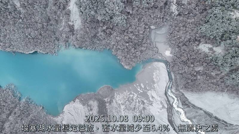 林保署公布最新空勘畫面。（圖由林保署花蓮分署提供）