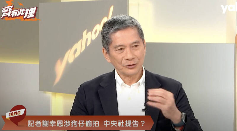 中央社董座嘆謝幸恩案是「百年醜聞」 黃國昌怒嗆：追殺記者