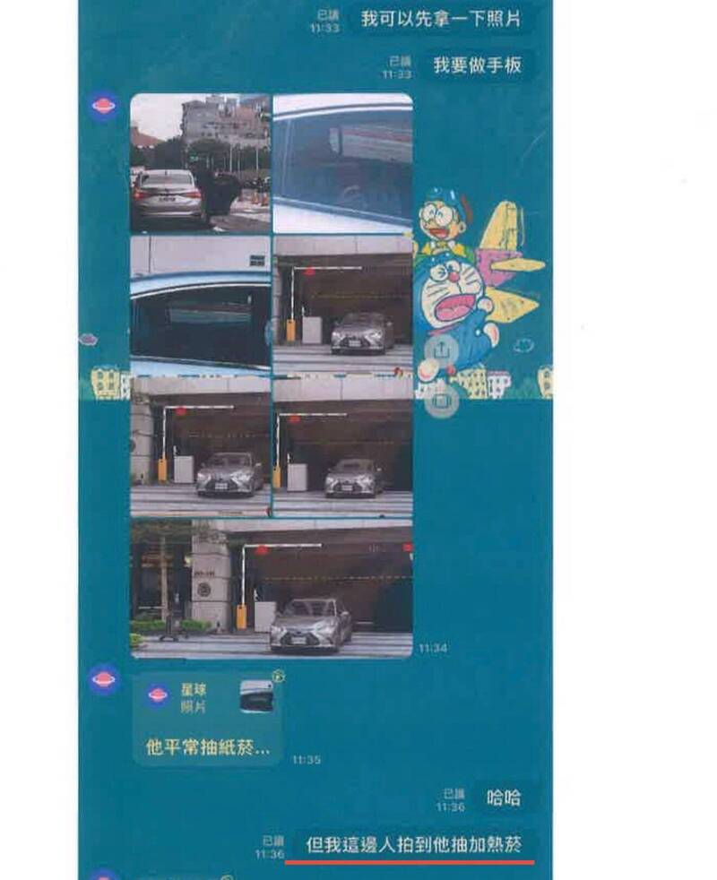 李正皓PO出一段對話紀錄，從中可以看到王鴻薇助理張凱維指稱「我這邊人拍到他（潘孟安）抽加熱菸」。（圖擷自李正皓臉書）