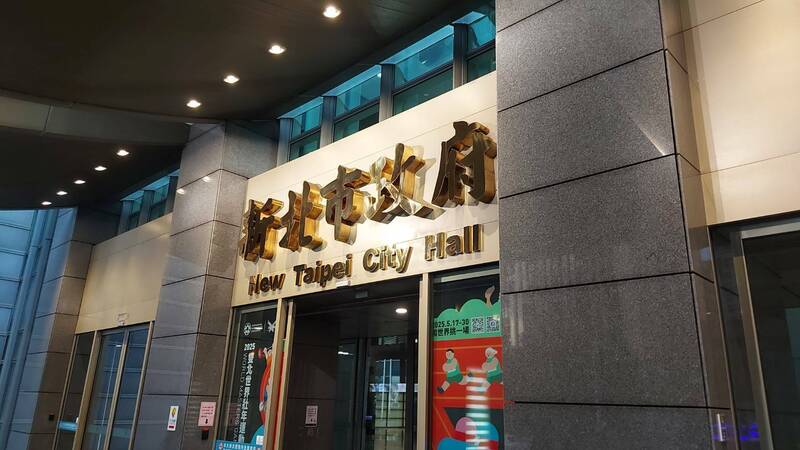 新北板橋某國中學生墜樓案 教育局：傷勢穩定已轉一般病房