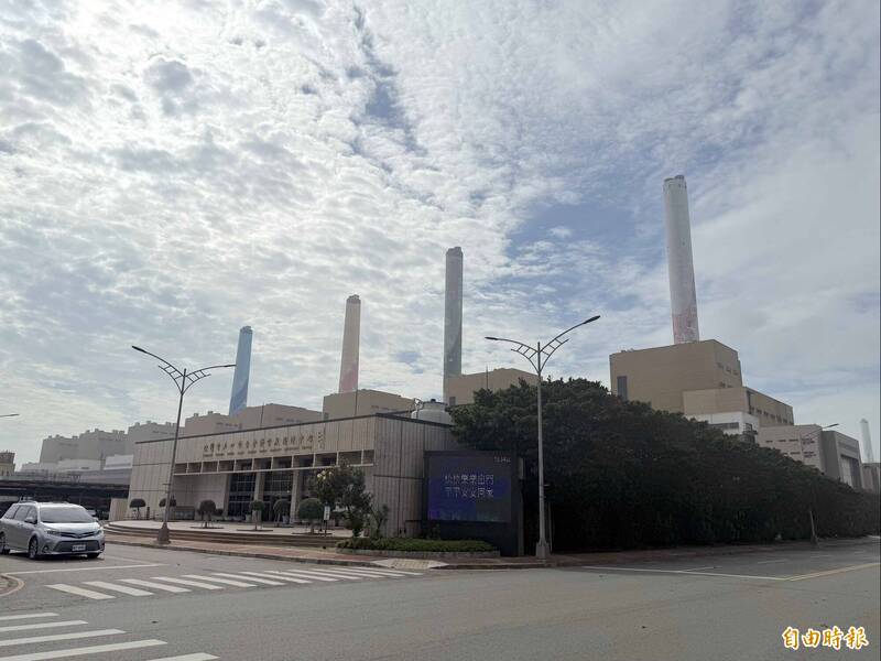 [討論] 台中市政府稽查員惡搞台電 認錯不上訴