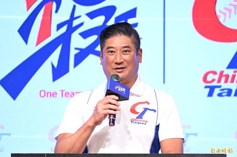 辜仲諒出席WBSC會長改選解除境管准了 保證金2.5億