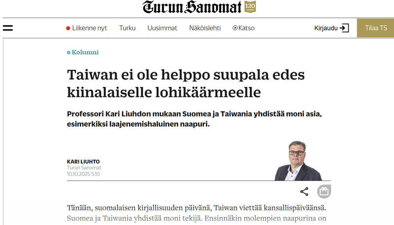 芬蘭主流媒體專文祝賀我國慶 籲中國在地緣政治保持克制