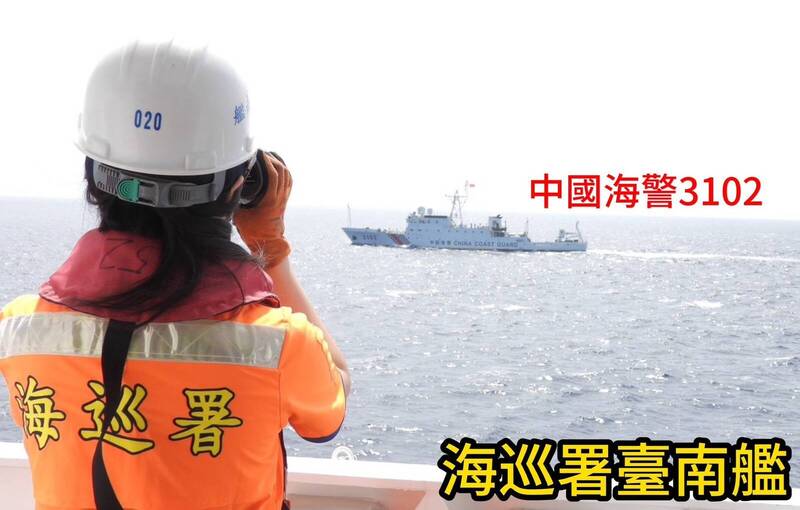 雙十國慶》中國海警暗船東沙挑釁 海巡署嚴正抗議：全程監控驅離