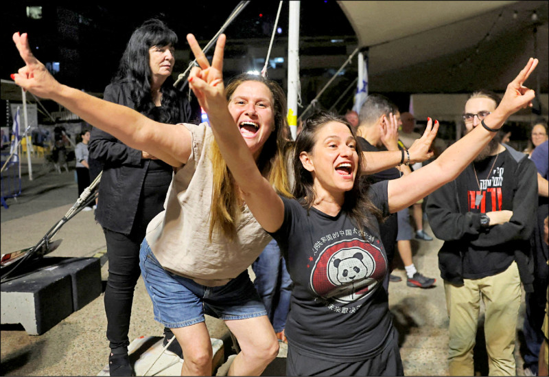 以哈簽停火協議 撤軍釋人質