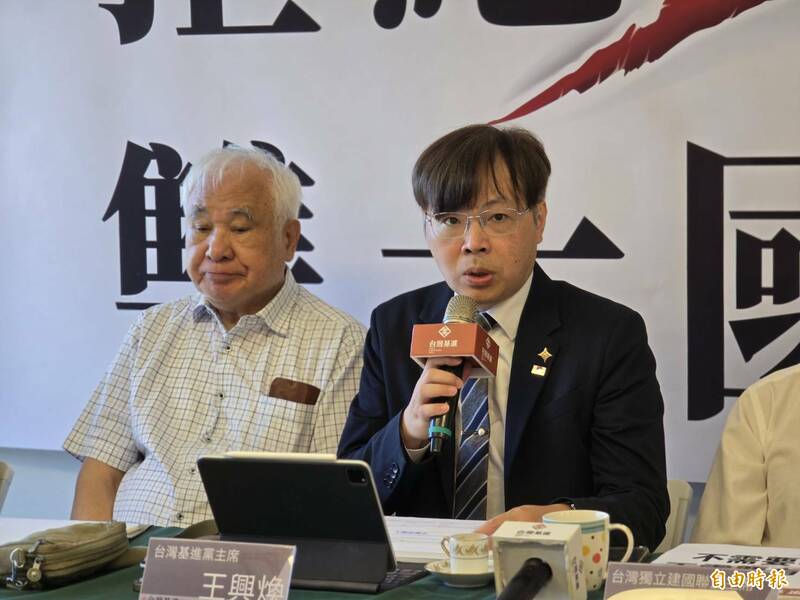 台灣基進黨主席王興煥（右）。（資料照，記者方瑋立攝）