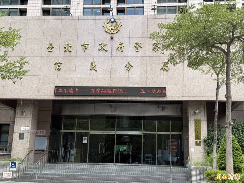 7旬阿北搭Uber吃花生弄髒座椅爆糾紛 付300元清潔費落幕