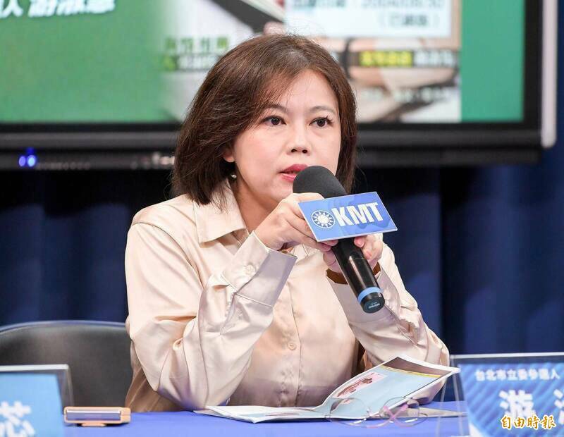 台北市議員游淑慧。（資料照）