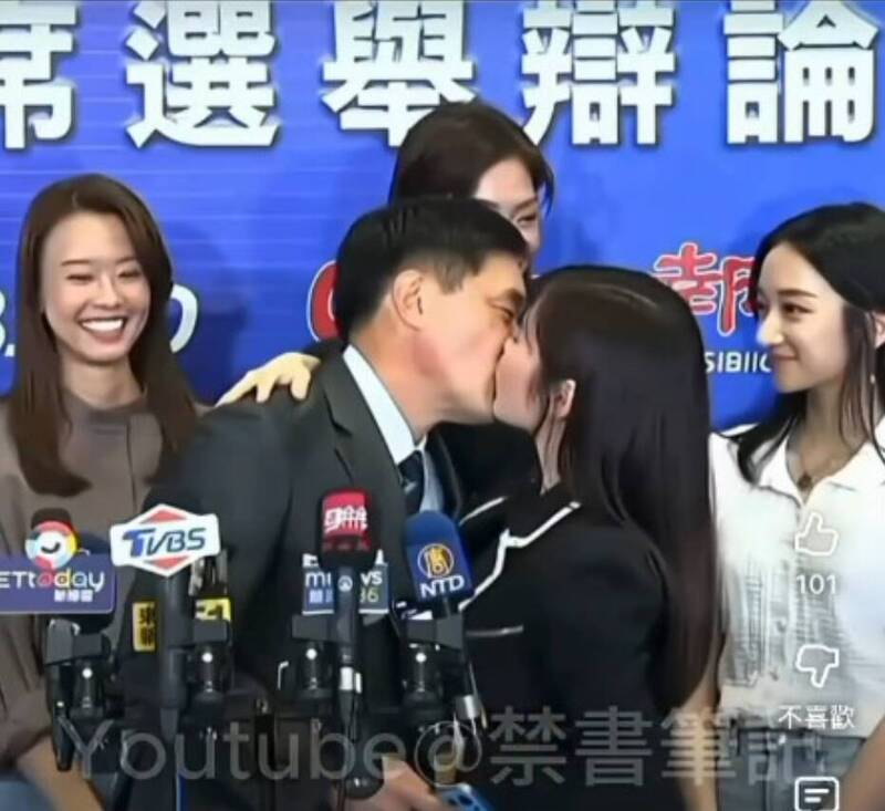 柳采葳指出，與郝龍斌合影照片竟遭AI惡搞成兩人熱吻影片。（翻攝畫面，柳采葳提供）