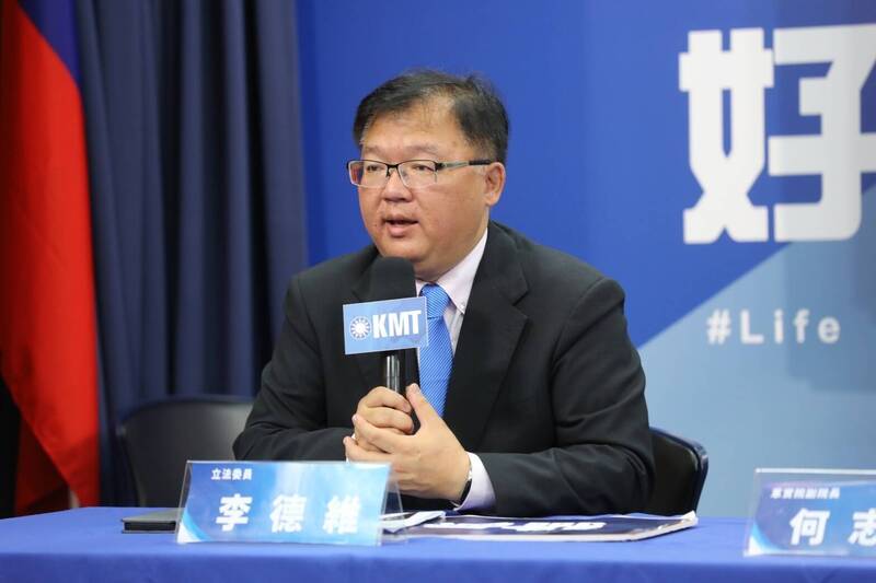 鄭麗文仍有公職責任額未繳清？ 李德維：看國民黨中央認不認定