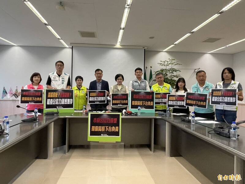 台中市府又出包!中火獲判免罰 綠營批「天選之肉」翻版 - 政治 - 自由時報電子報