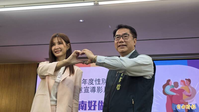 金鐘入圍安心亞代言 台南新片宣導性別友善職場